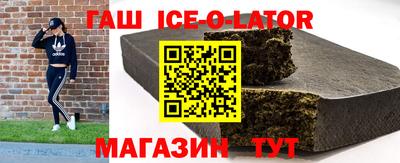 кокаин VHQ Рыбинск