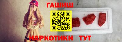 метадон Рязань