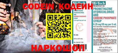 крисы Рузаевка