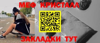 метадон Рязань