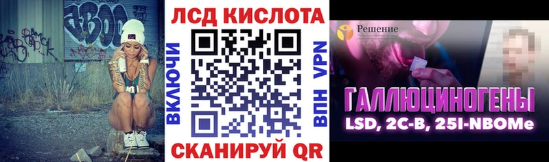 Марки NBOMe 1,8мг  где можно купить   гидра tor  Уварово 